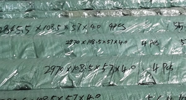 廣有五金&東莞合頁|專業(yè)生產(chǎn)長合頁、焊接合頁、特殊合頁?