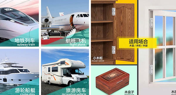 廣有五金快速帶你了解合頁(yè)生銹原因|廣有合頁(yè)&東莞合頁(yè)?