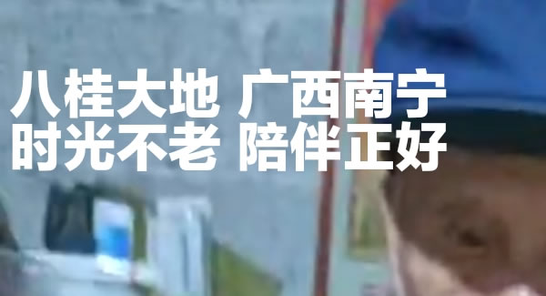 生活點(diǎn)滴，幸福源泉|廣有五金&東莞合頁(yè)?