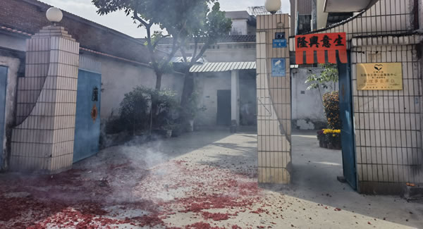爆竹聲聲送吉祥，開工大吉夢起航|廣有五金&東莞合頁