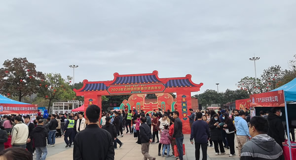 春風(fēng)十里，只為“聘”你|廣有五金&東莞合頁(yè)