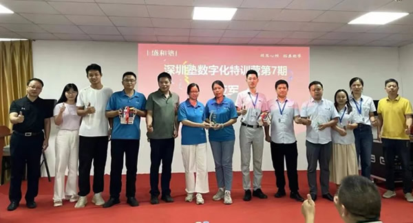 2025，廣有五金與您共赴新年第一縷暖陽(yáng)|廣有合頁(yè)&東莞合頁(yè)