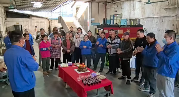 共筑溫馨生日會，凝聚和諧企業(yè)情|廣有五金&東莞合頁