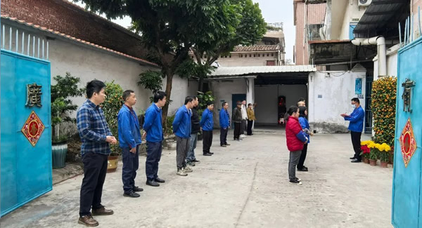 元宵佳節(jié)，傳承文化之光|廣有五金&東莞合頁
